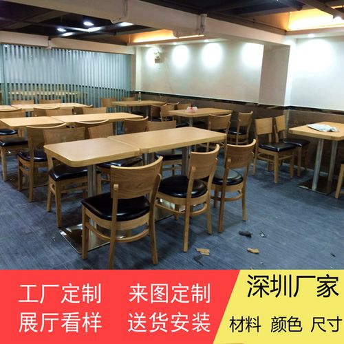 深圳小熊猫餐厅实木餐桌椅定做工厂 如何打造兼具品质与主题特色的餐饮空间