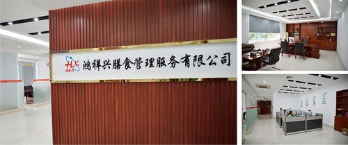 专业工厂食堂承包，一站式餐饮服务解决方案